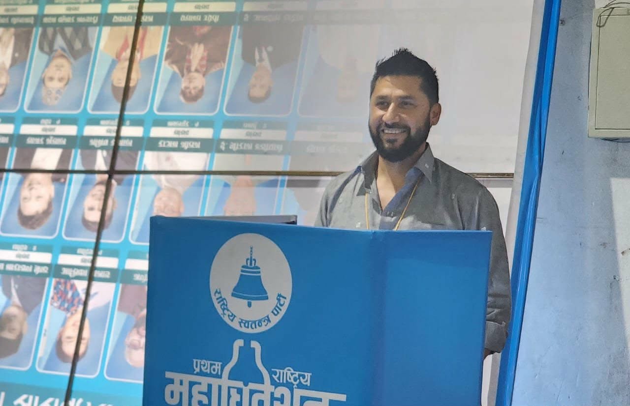 Rastriya Swatantra Party President Ravi Lamichhane Votes in Central Member Election