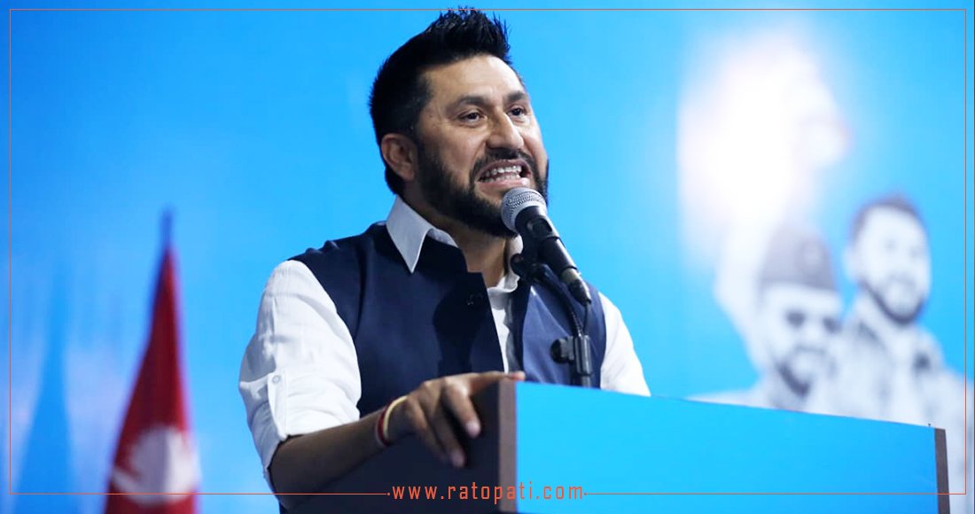 Rabi Lamichhane Directs Party Members Against Forming Factions in First General Convention