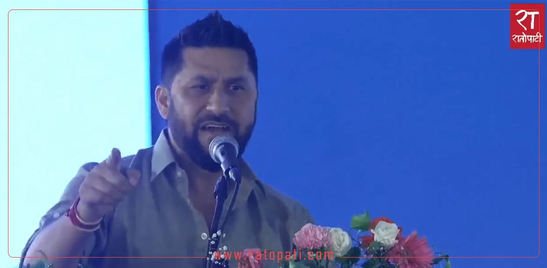 आन्दोलनलाई तिरस्कार गर्ने साहस हामीमा छैन : रवि लामिछाने