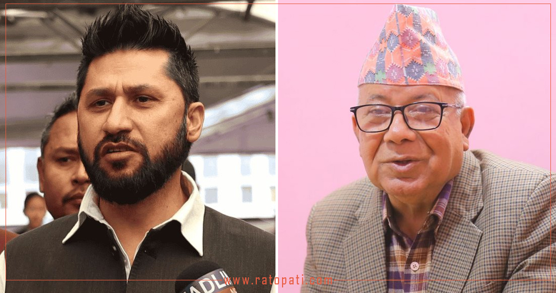 संसद्बाट निलम्बित भएका संसदीय दलका नेता किन ?