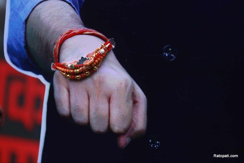 rabi-rakhi (1)