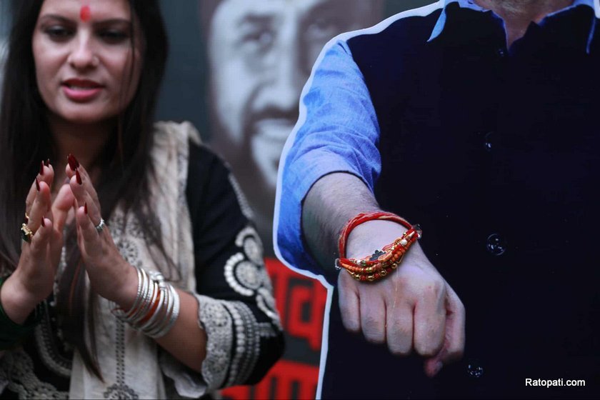 rabi-rakhi (4)