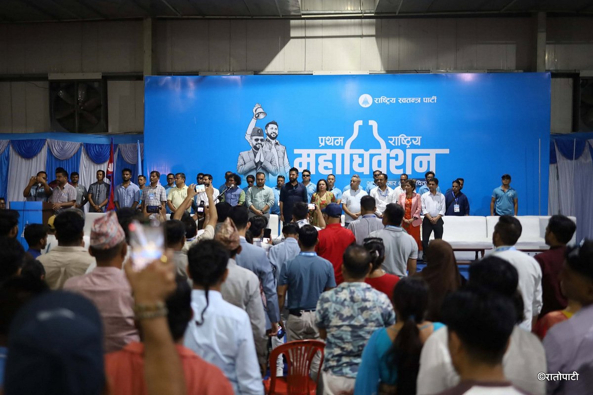 rabi sapath (2)