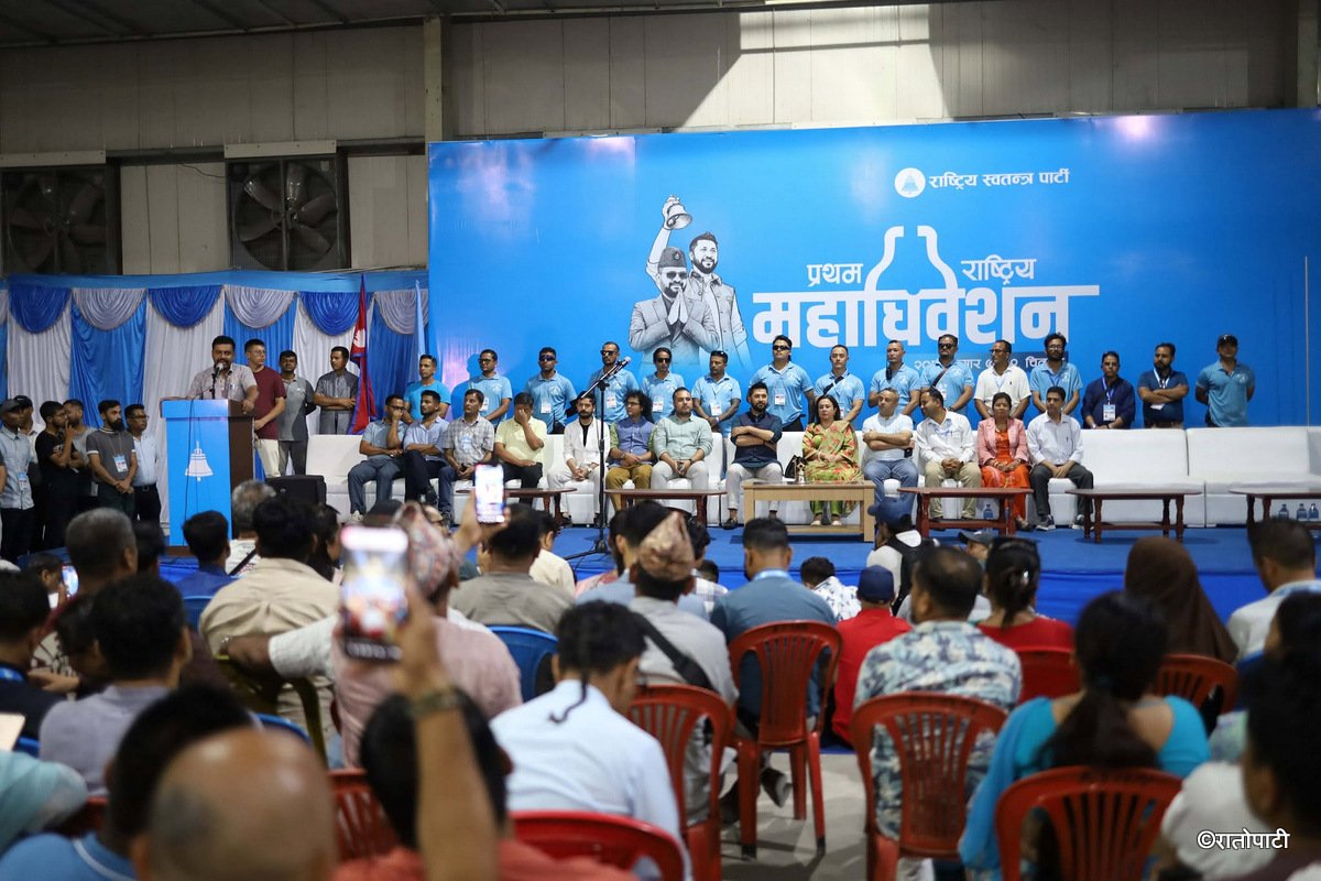 rabi sapath (6)