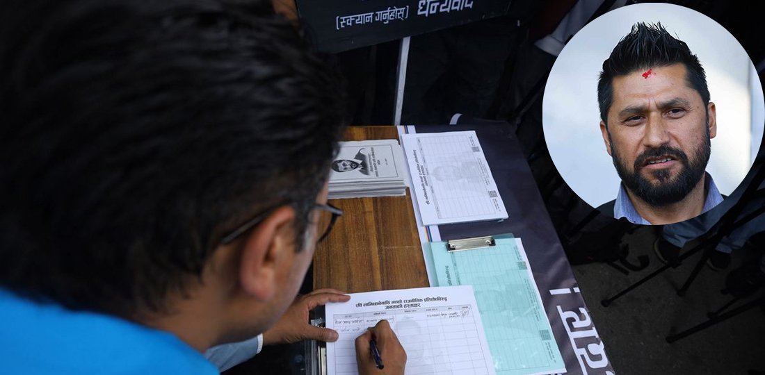 रास्वपाको चन्दा संकलन र हस्ताक्षर अभियान कानुनविपरीत हो ?