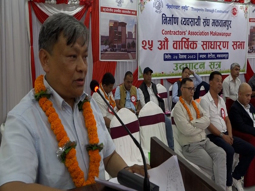 विकास निर्माणसँग सम्बन्धित ऐनहरु संशोधन गर्नुपर्छ : अध्यक्ष सिंह