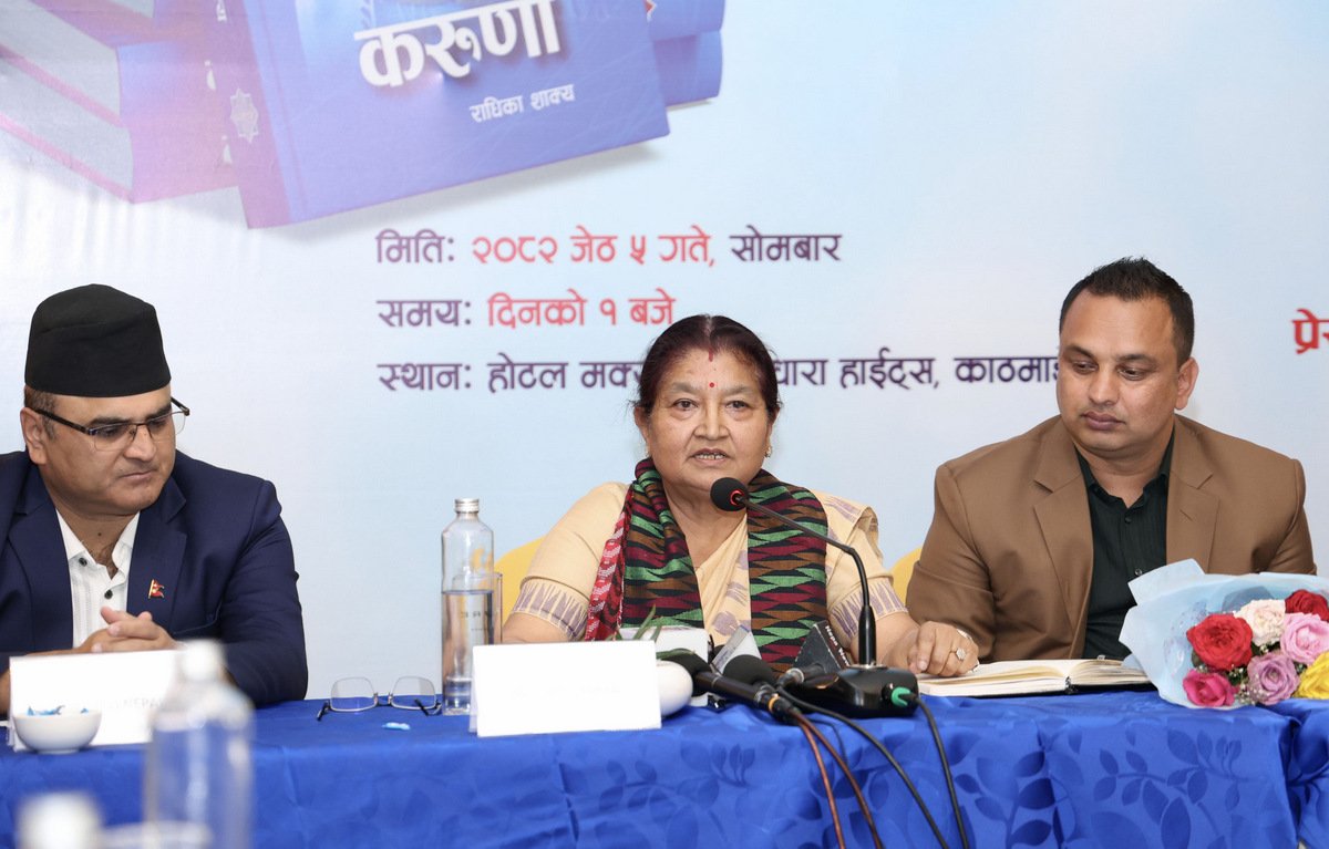 प्रधानमन्त्री पत्नी शाक्यले भनिन्, ‘म राजनीतिमा आउदिनँ’