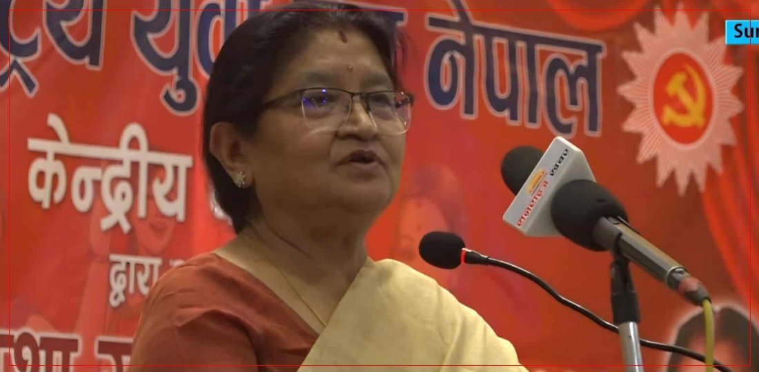   समाजमा फैलिएको नकारात्मकता अन्त्य गर्न युवाको भूमिका महत्त्वपूर्ण : राधिका शाक्य