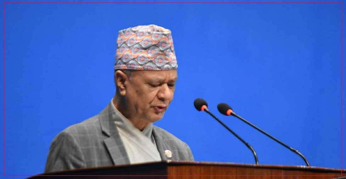   तिलगंगा नेत्र विश्वविद्यालय विधेयकमाथि विचार गरियोस् भन्ने प्रस्ताव संसद्‌मा प्रस्तुत