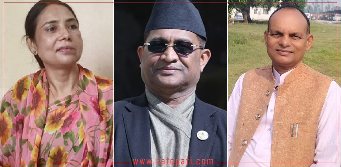   नेकपा एमालेले मधेसबाट क–कसलाई गर्‍यो उम्मेदवार सिफारिस ?