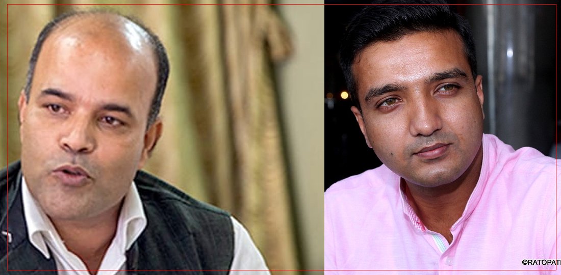   अमरेशकुमार सिंह र रहबर अन्सारी रास्वपामा प्रवेश