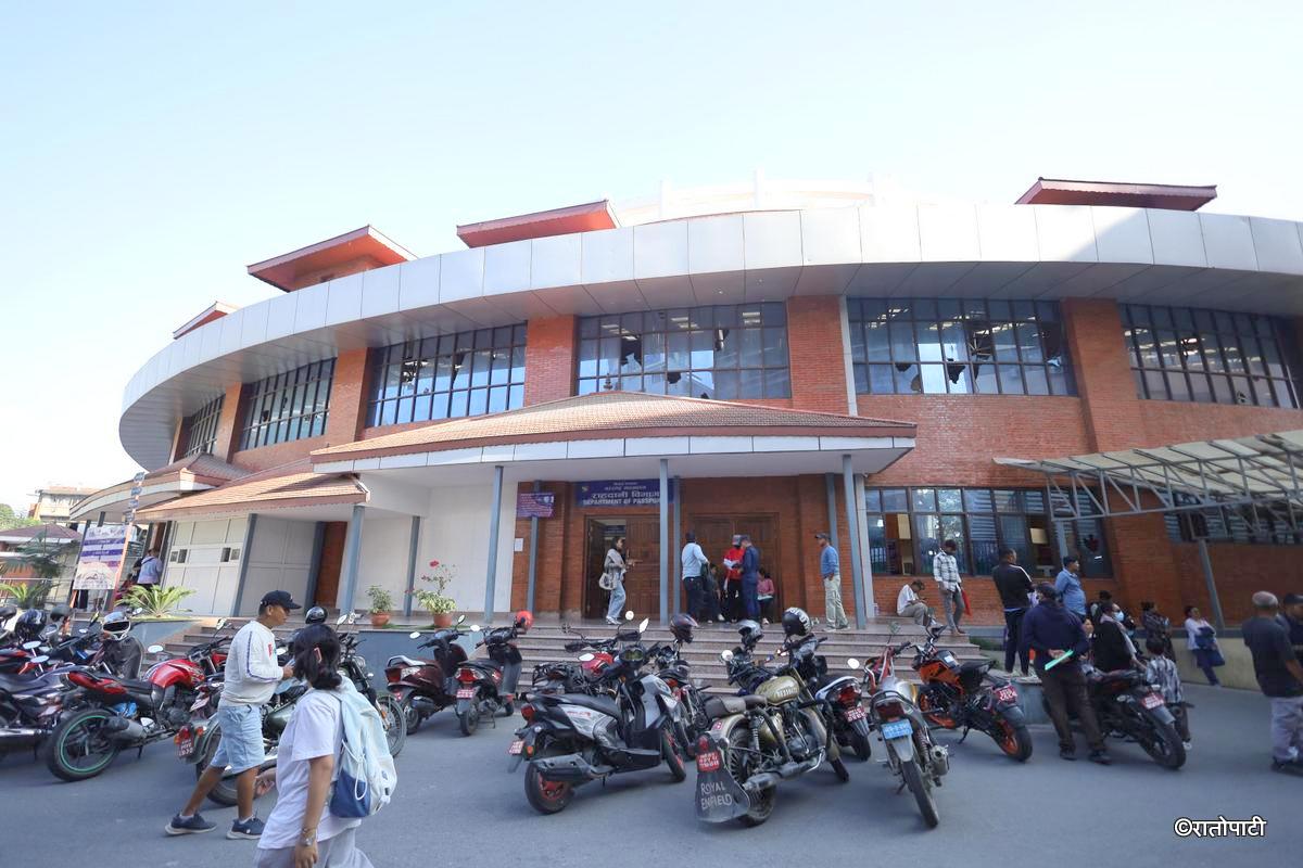 rahadani bibhag (5)-001