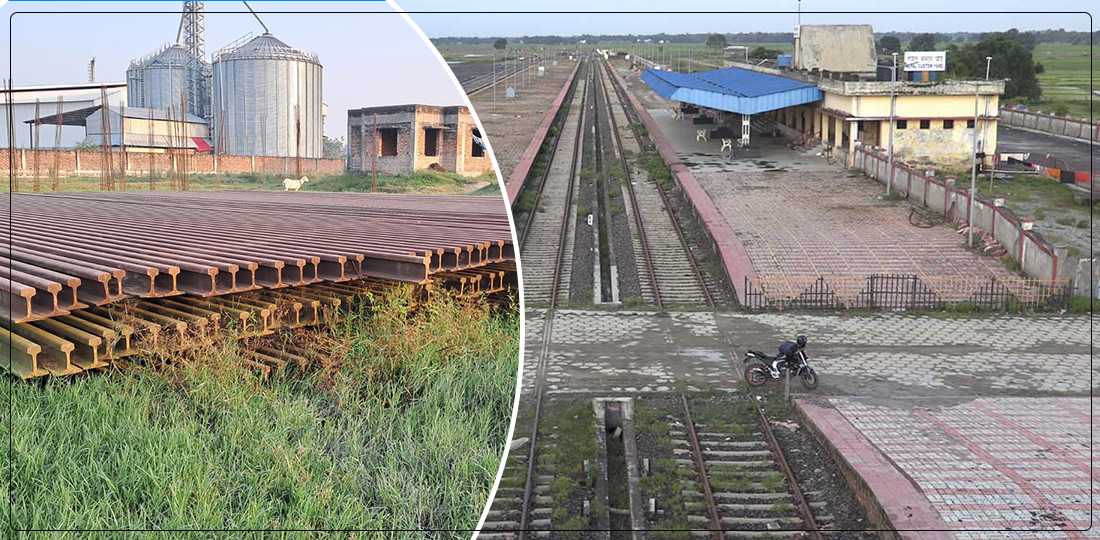   कटहरीमा रेल स्टेसन बन्ने, एक वर्षभित्रै कार्गो रेल !