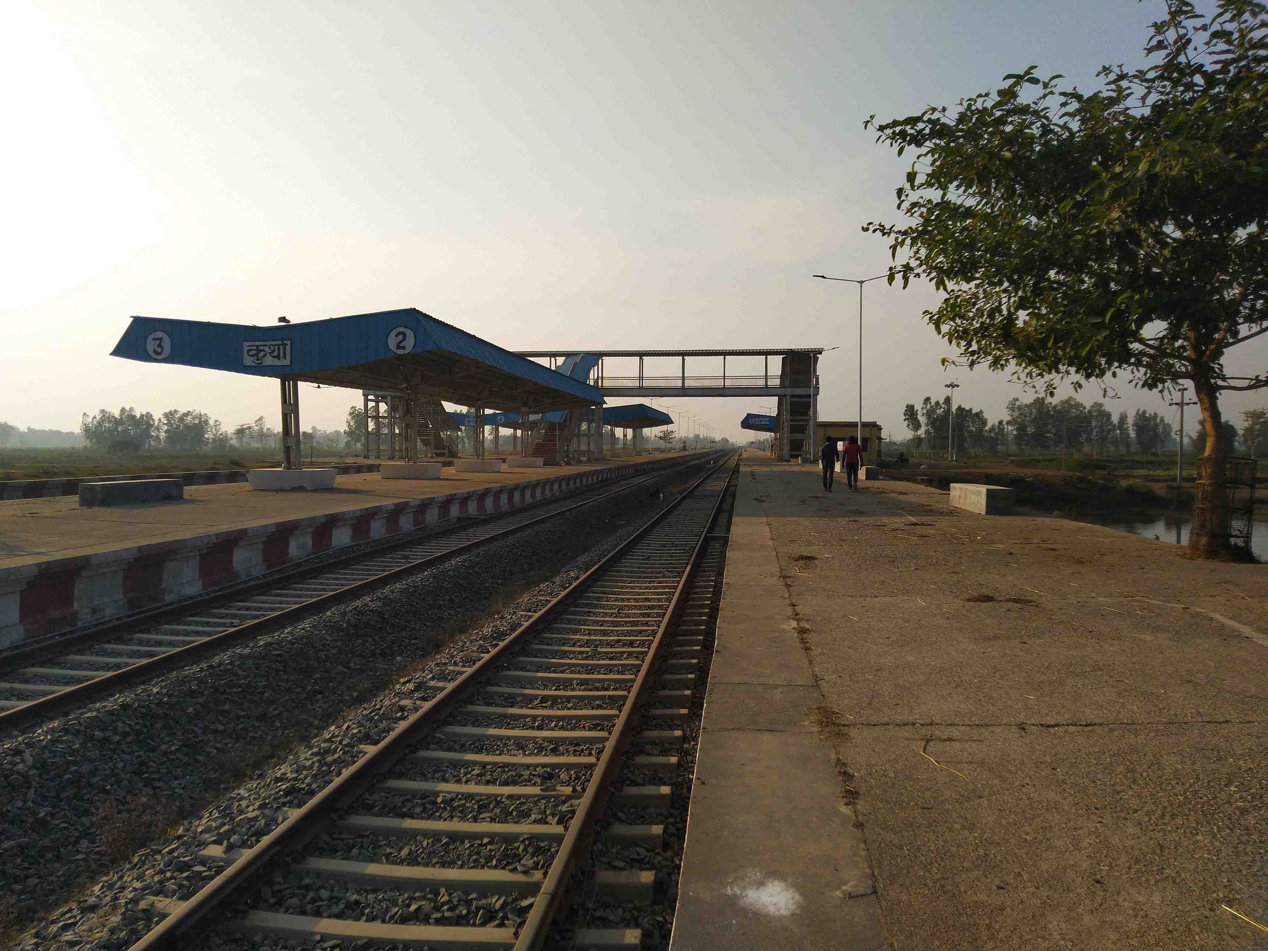 Railway_Kurtha_Station_1642493578