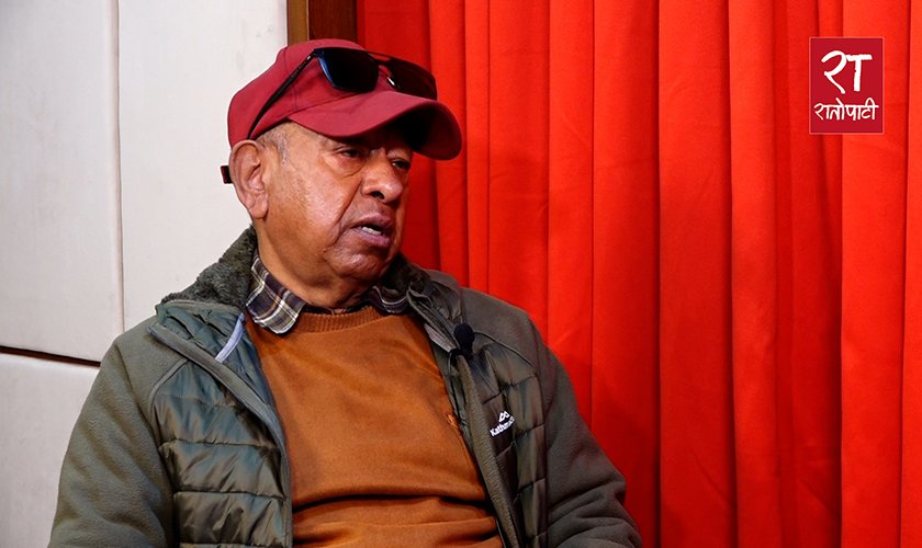   ‘अहिले हेर्दा लाग्छ- नलिनचोकको हेलिप्याड निर्माणमा हतार गरिएछ' (भिडियो)