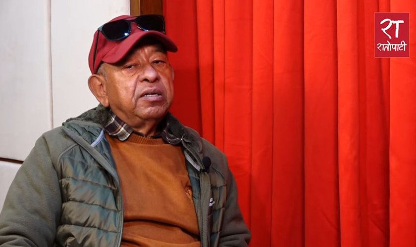 Raj Kumar Chhetri2