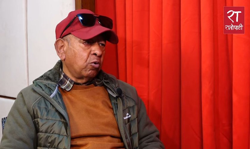 Raj Kumar Chhetri3