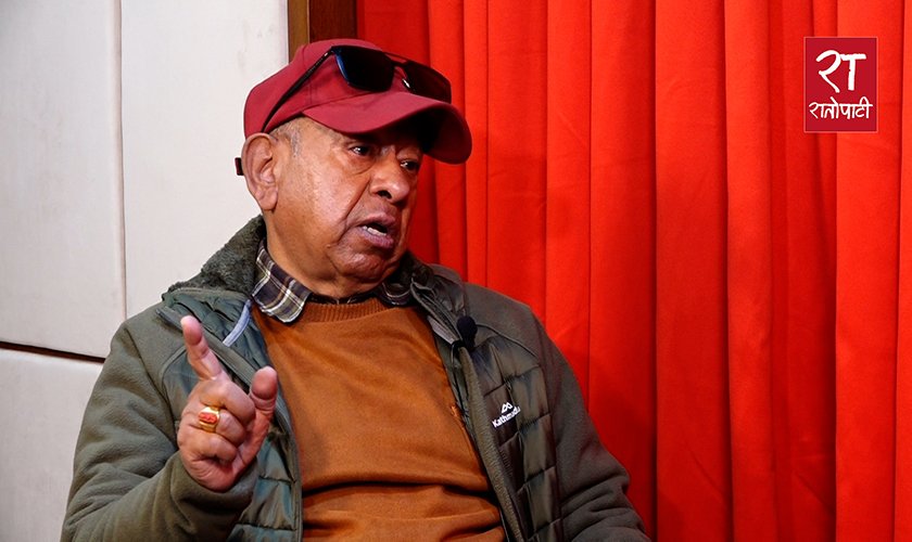 Raj Kumar Chhetri