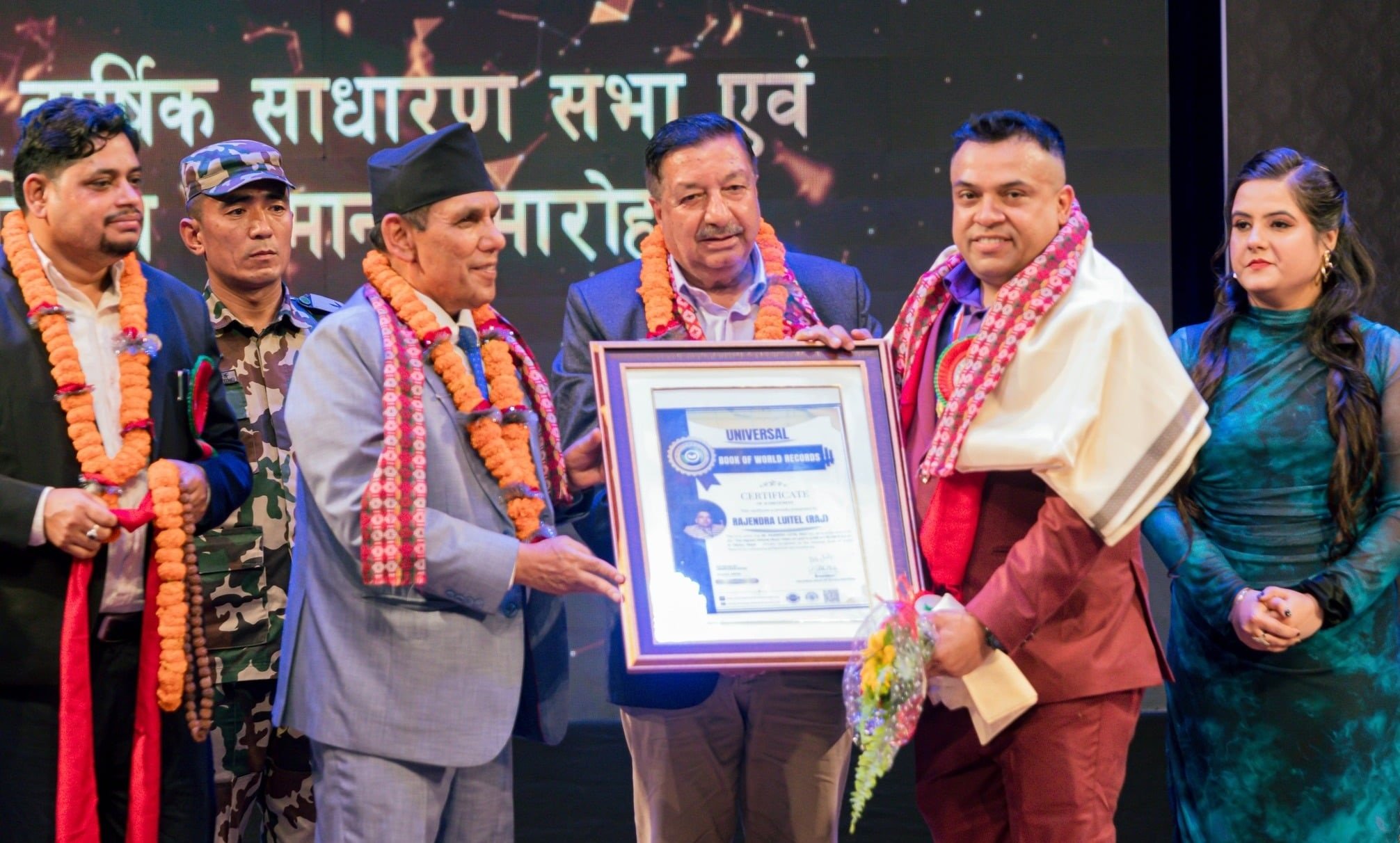 भिडियो निर्देशक लुइँटेललाई बुक अफ वर्ल्ड रेकर्डले गर्यो सम्मान