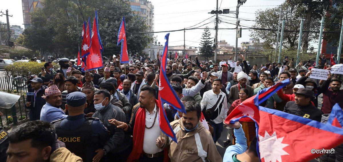 Royalists Gather Outside Kathmandu Airport Awaiting Former King Gyanendra's Arrival