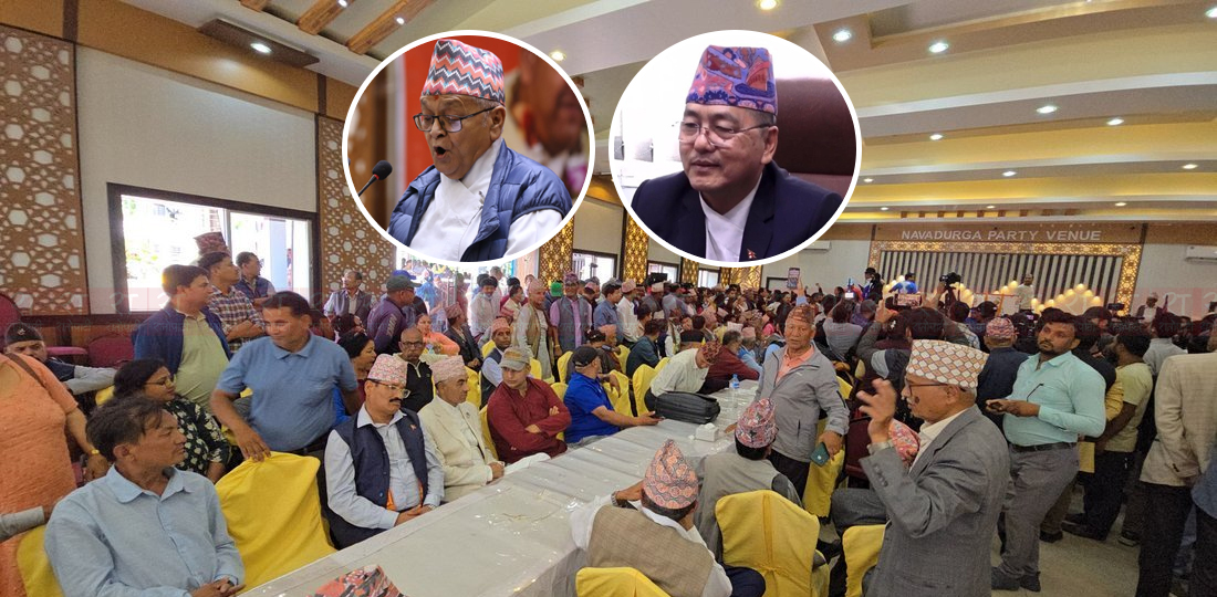 राजावादी समूहमा विवाद चुलियो, आन्दोलन छिन्नभिन्न