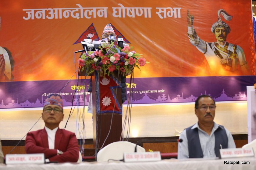 rajabadi-patrakar-sammelan (16)