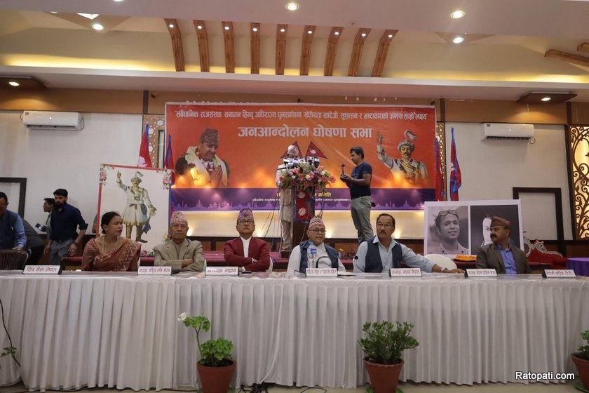 rajabadi-patrakar-sammelan (18)