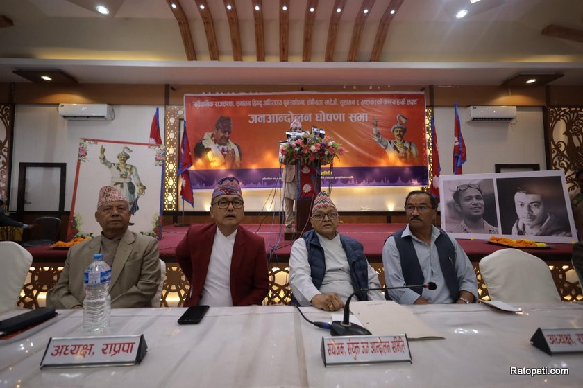 rajabadi-patrakar-sammelan (21)