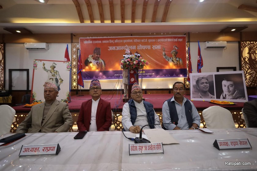 rajabadi-patrakar-sammelan (22)
