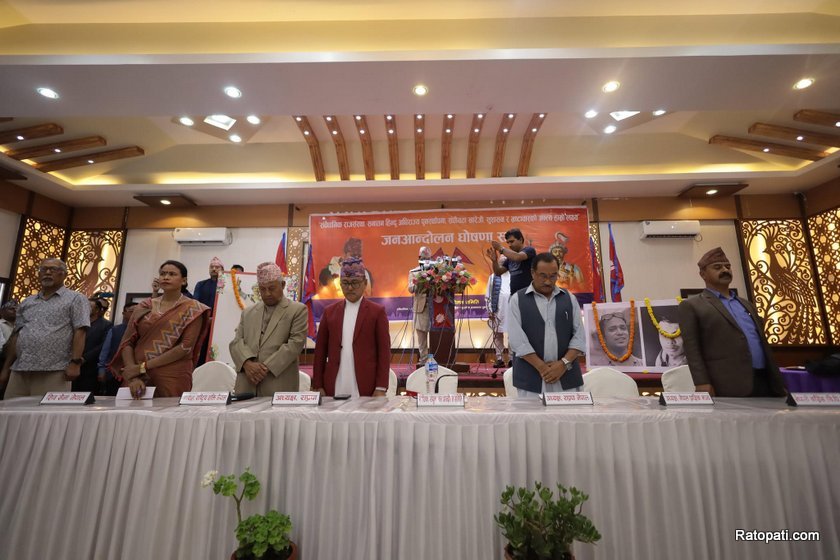 rajabadi-patrakar-sammelan (25)