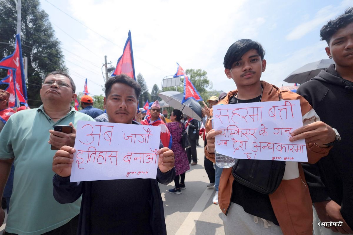 rajabadi protest (26)