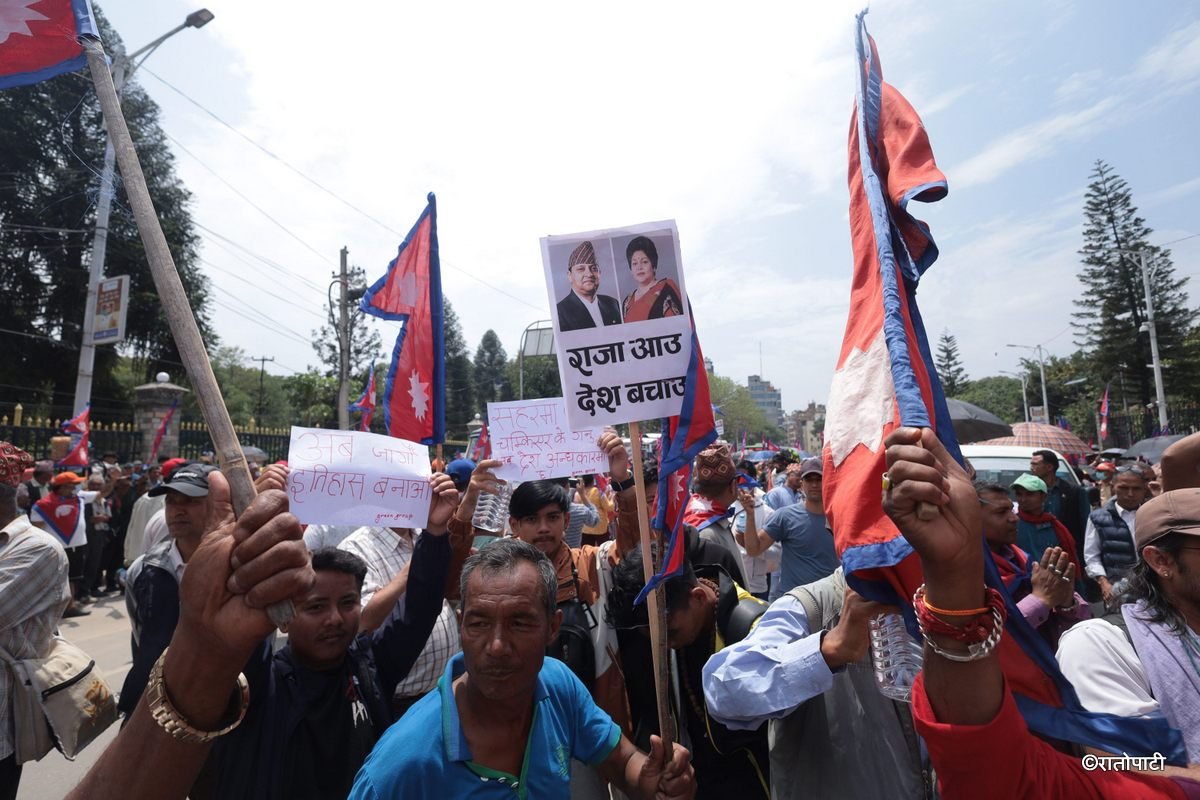 rajabadi protest (29)