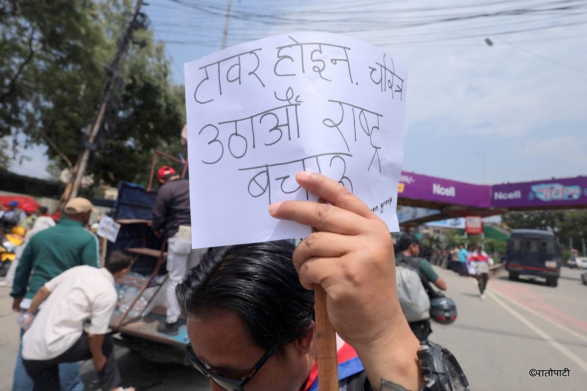 rajabadi protest (6)