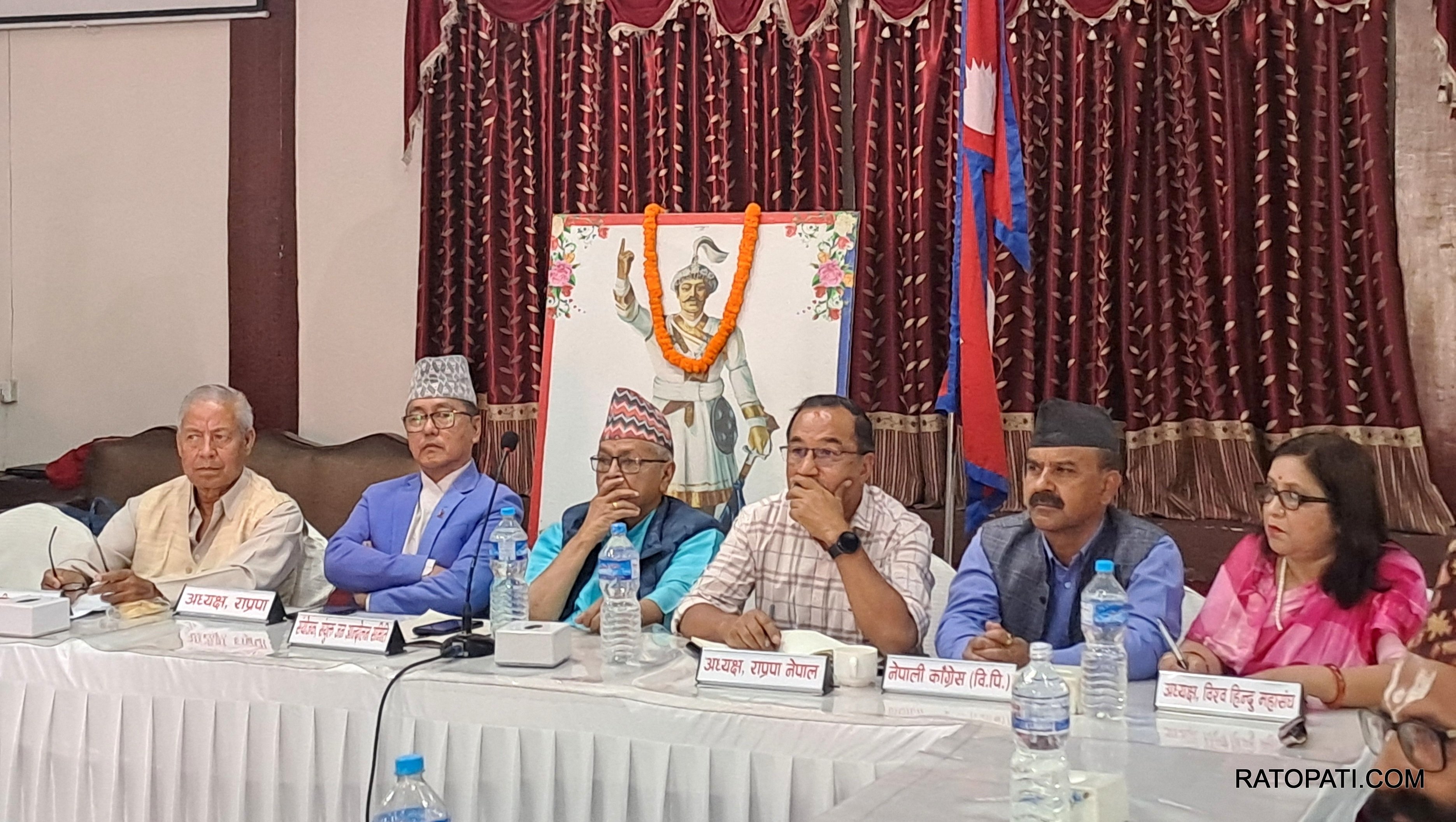 राजावादीले जेठ १५ गतेदेखिको आन्दोलनमा उपत्यकाबाहिरबाट आन्दोलनकारी ल्याउने
