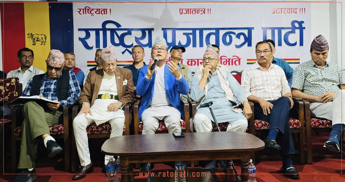 गणतन्त्रविरुद्ध राजावादी एकजुट, ज्ञानेन्द्रको भूमिकाप्रति शङ्का