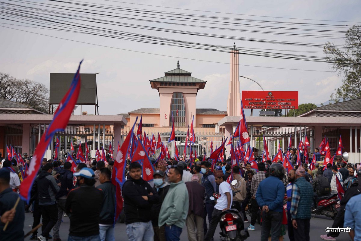 rajbadi protest (1)