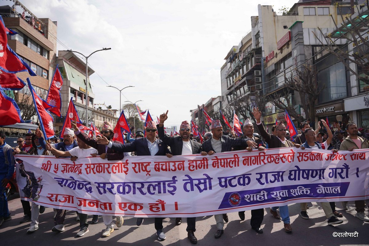 rajbadi protest (9)