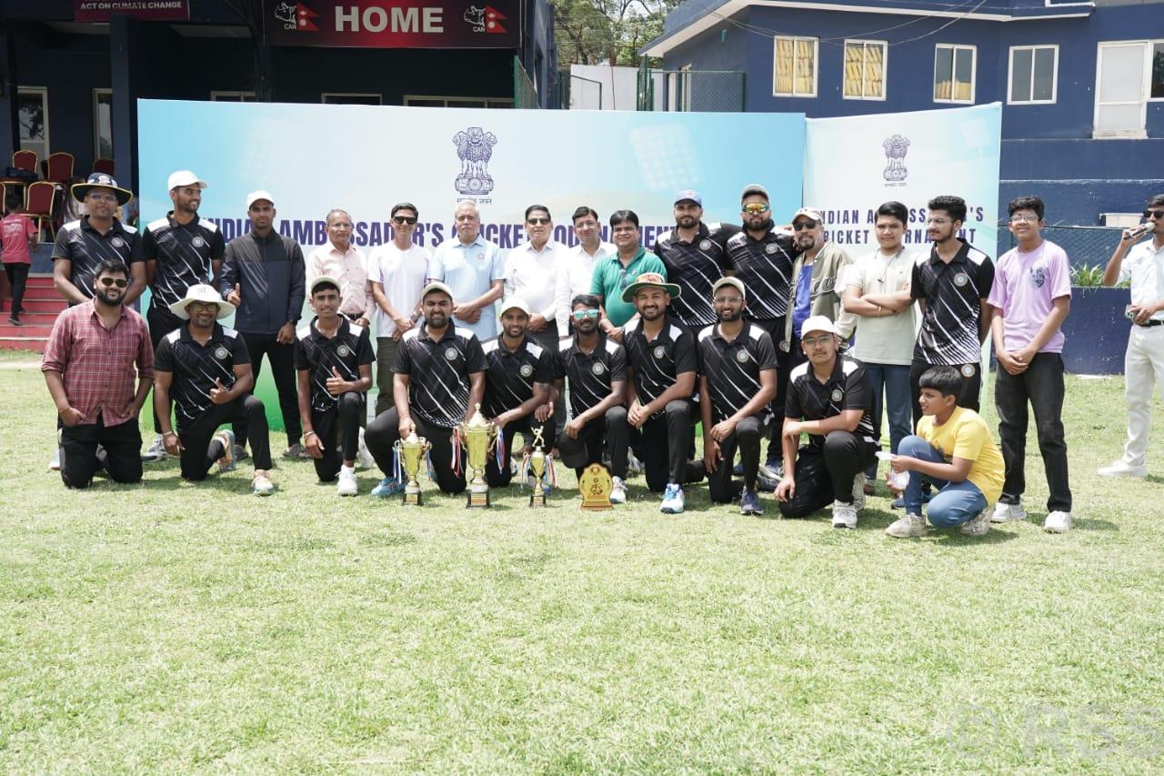भारतीय राजदूत क्रिकेट प्रतियोगिता सम्पन्न