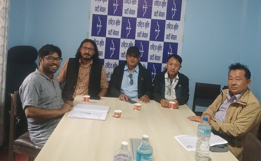 राष्ट्रिय मुक्ति पार्टी र नेपाल जनमुक्ति पार्टीबिच कार्यगत एकता