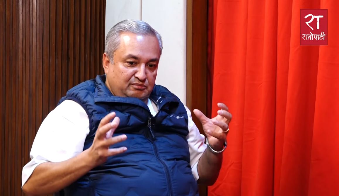 Rajendra Bahadur Singh1