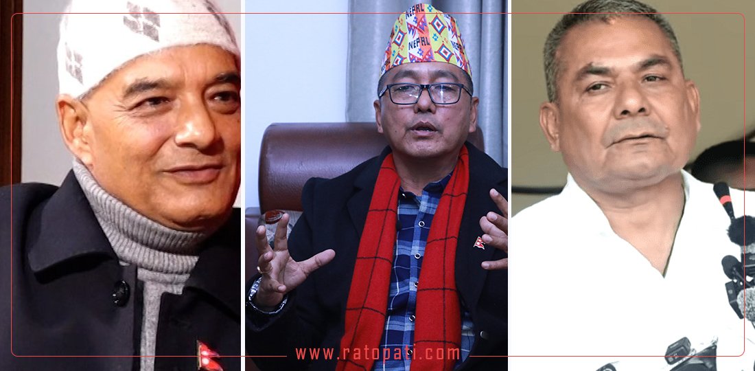 Dr. Dhaval Shamsher Rana and Durga Prasai Form New Political Force