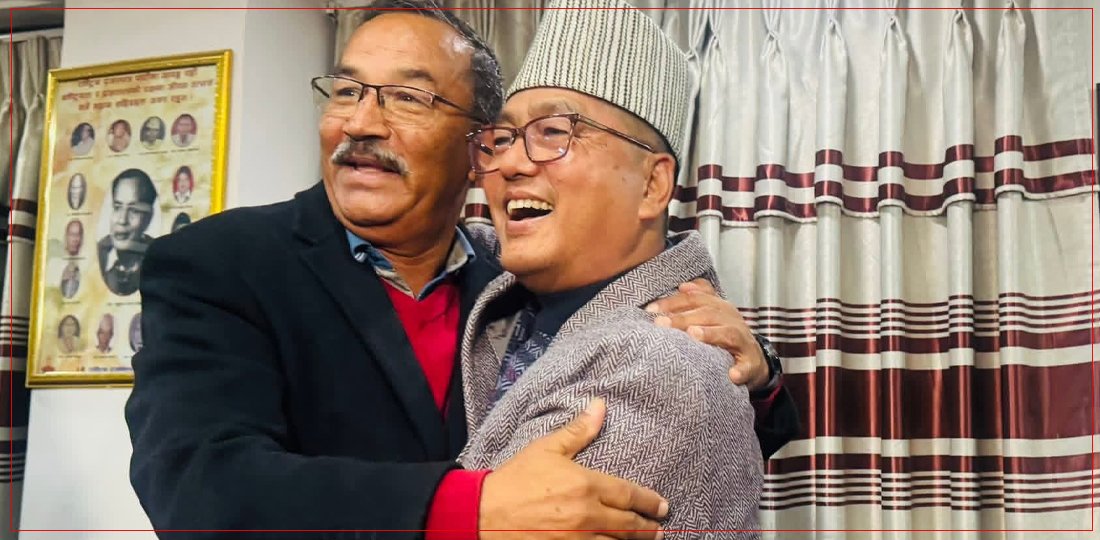 दुई राप्रपा एक हुँदै, १६ गते एकता घोषणा