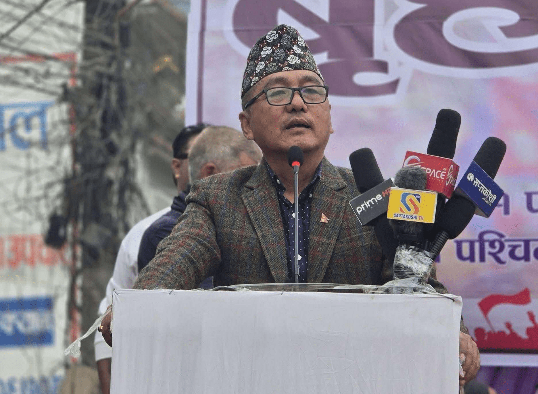 सम्पत्ति शुद्धीकरणको हतियारले अब ठुला दलका कोही जोगिँदैन : लिङ्देन