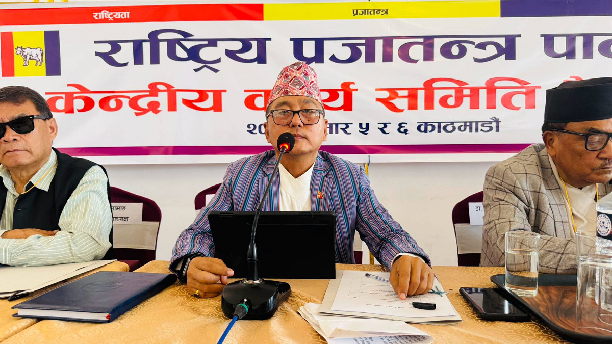 Rastriya Prajatantra Party Chairman Lingden Accuses Defectors of Staging 'Drama'