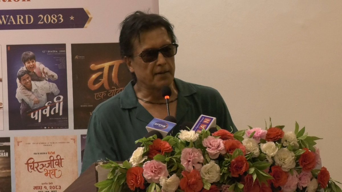   क्षणभङ्गुर चर्चाभन्दा विश्वसनीयता र छवि निर्माणमा ध्यान दिन पत्रकारलाई महानायक हमालको आग्रह
