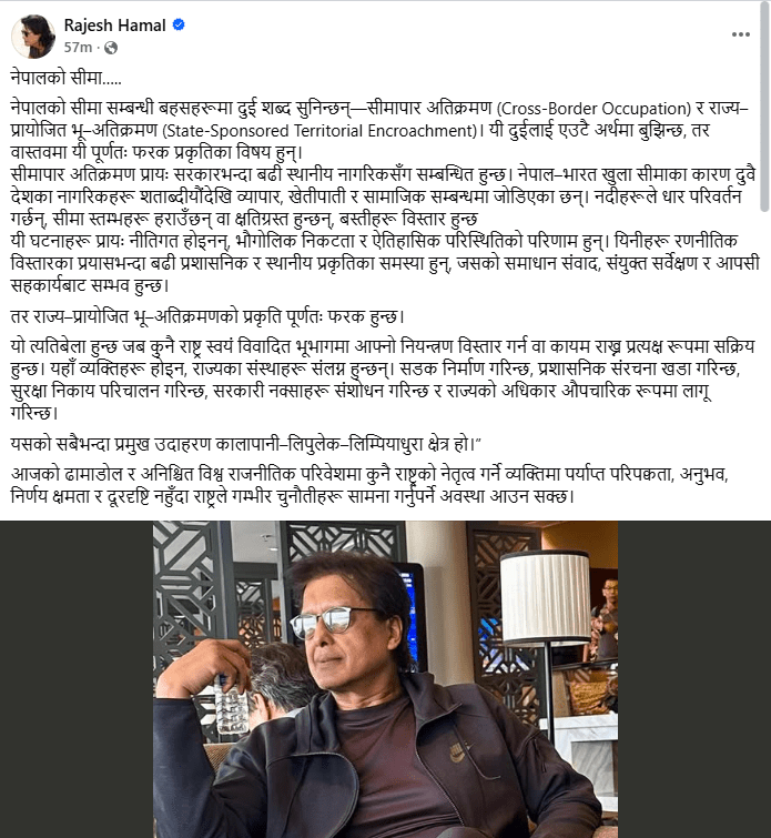 rajesh