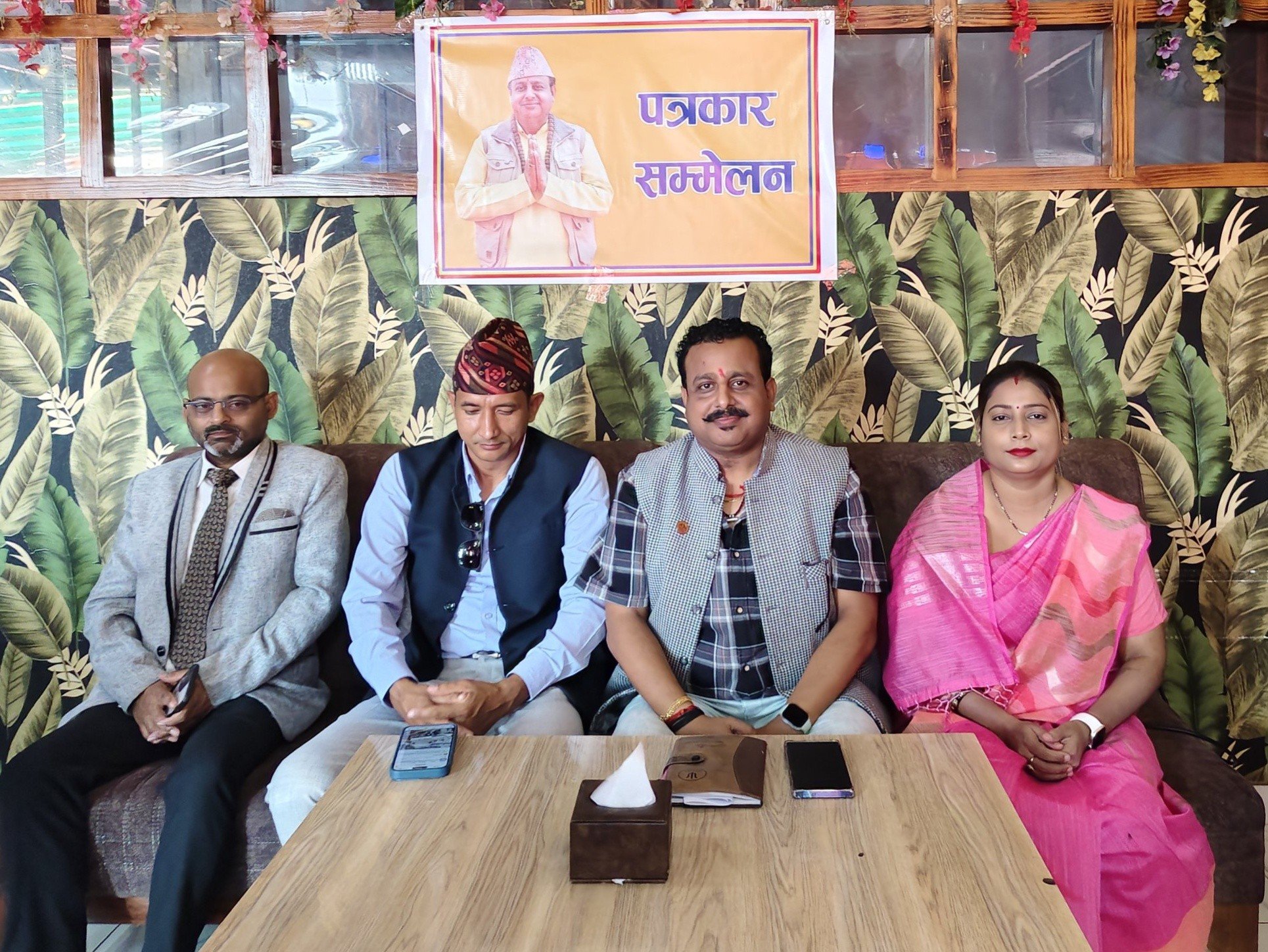 रुपन्देहीमा राप्रपा जिल्ला अध्यक्षद्वारा पार्टीबाट राजीनामा