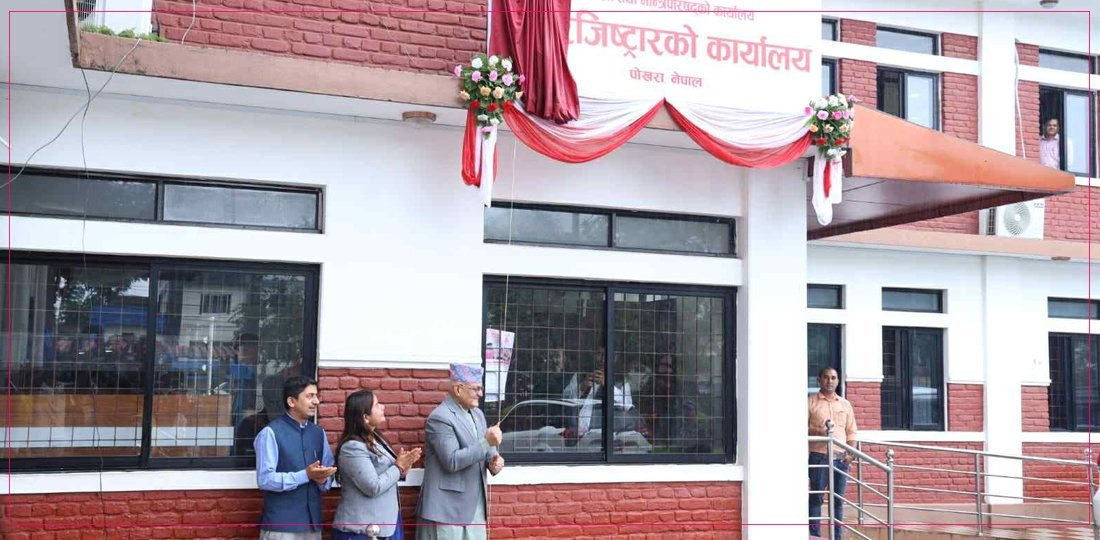 प्रेस रजिष्ट्रारको कार्यालय गण्डकीले सुरु गर्‍यो पत्रकार लेखनवृत्ति कार्यक्रम