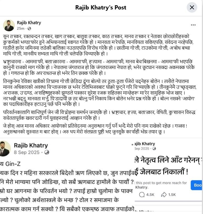 rajiv