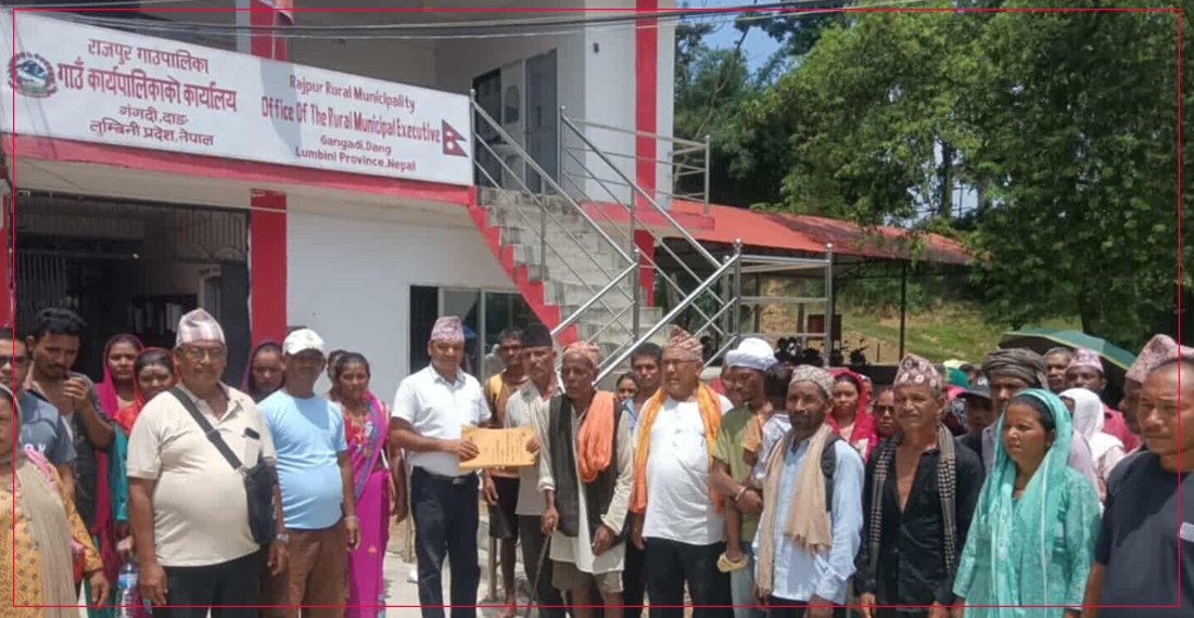 जग्गा दर्ता माग गर्दै ९३ घरधुरीको राजपुर गाउँपालिकामा सामूहिक निवेदन